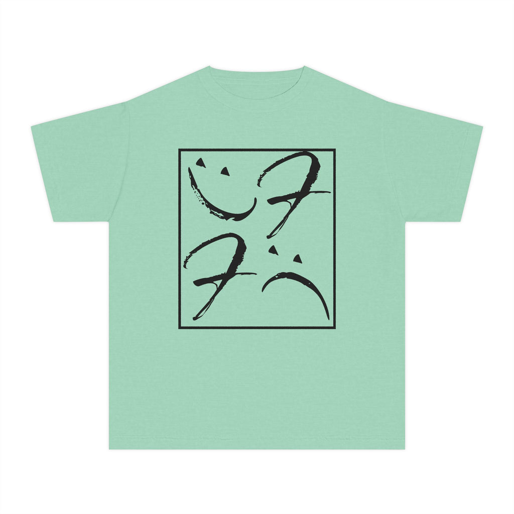 Kids Friendly Fits T-Shirt (Cool Colors)