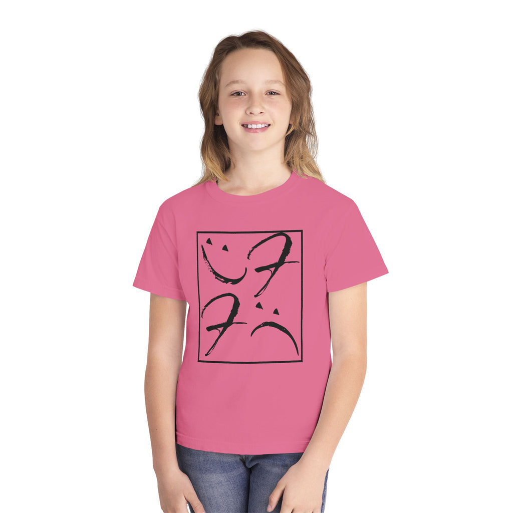 Kids Friendly Fits T-Shirt (Warm Colors)
