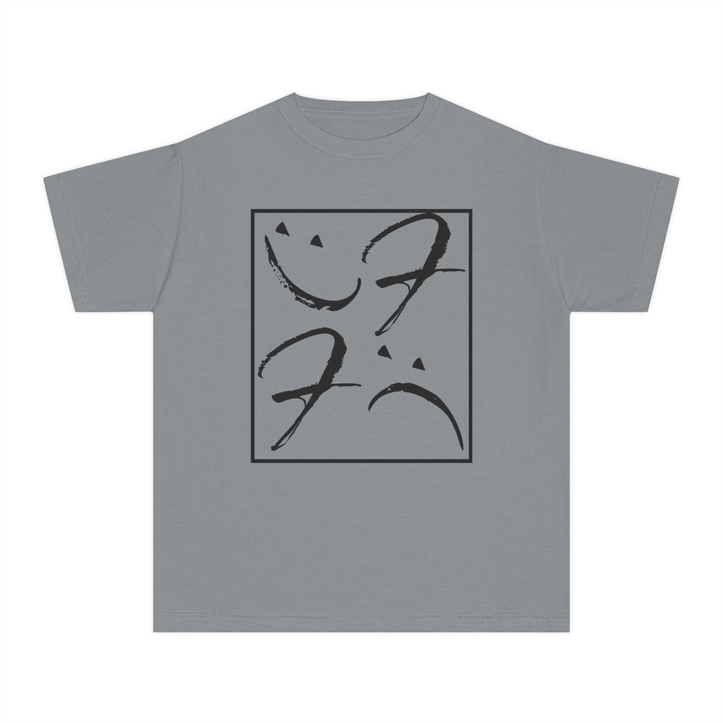 Kids Friendly Fits T-Shirt (Monotone)