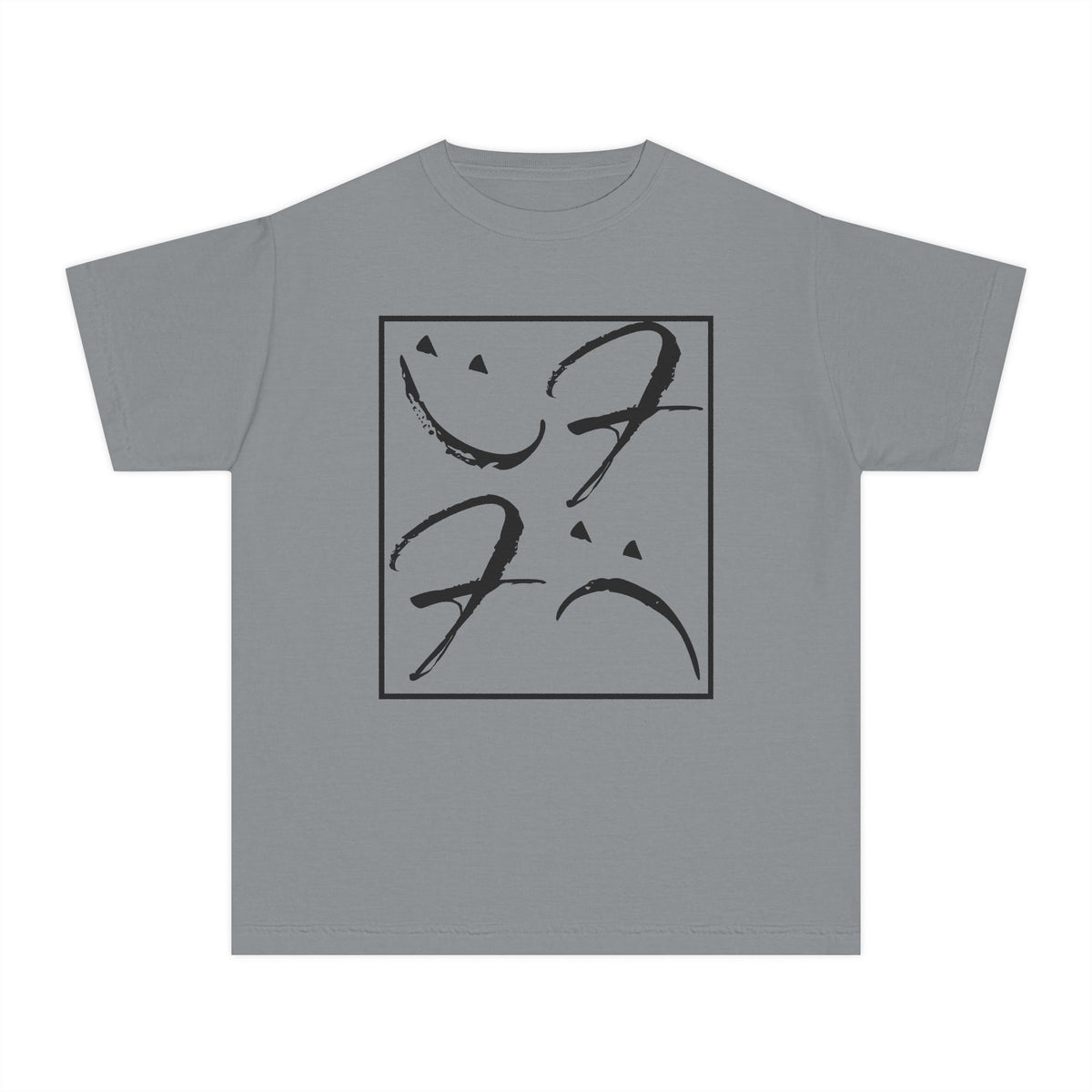 Kids Friendly Fits T-Shirt (Monotone)