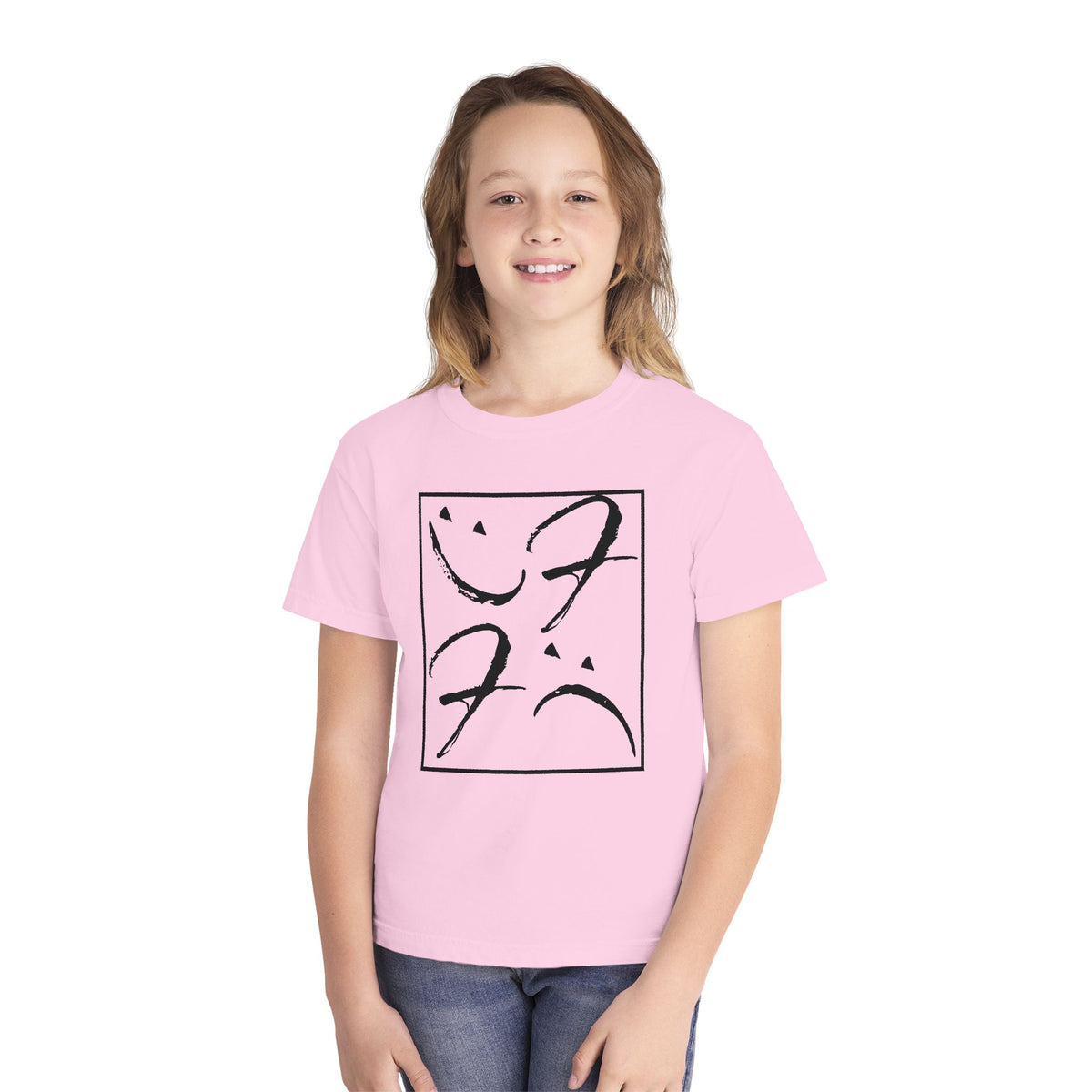 Kids Friendly Fits T-Shirt (Cool Colors)