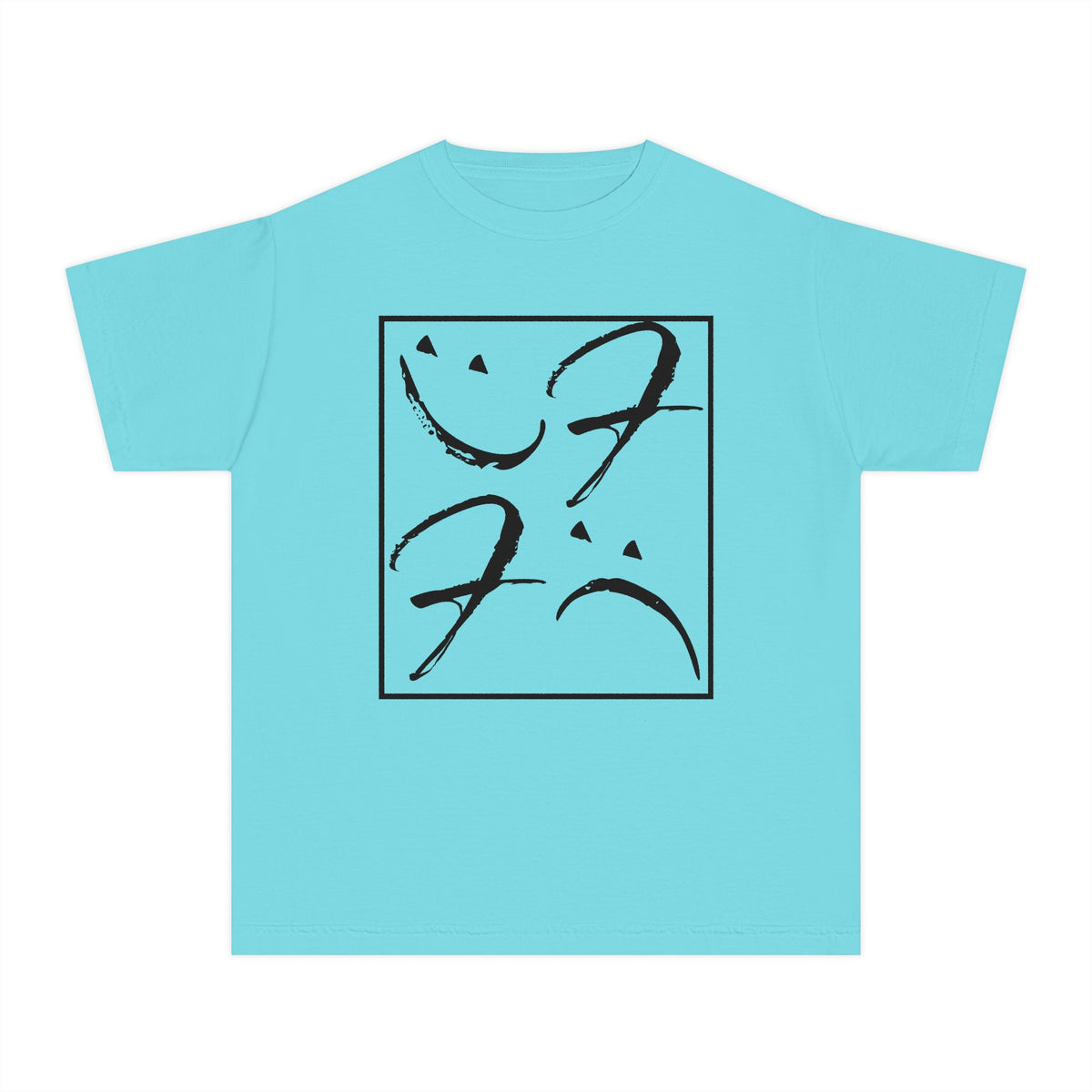 Kids Friendly Fits T-Shirt (Cool Colors)