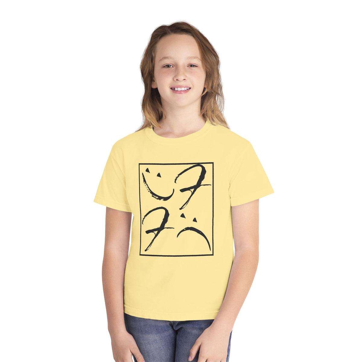 Kids Friendly Fits T-Shirt (Warm Colors)