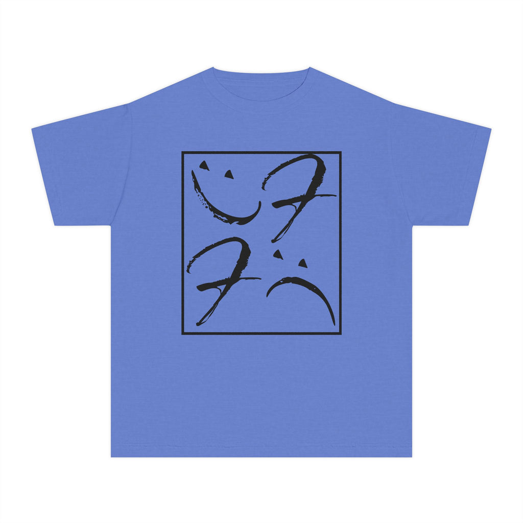 Kids Friendly Fits T-Shirt (Cool Colors)