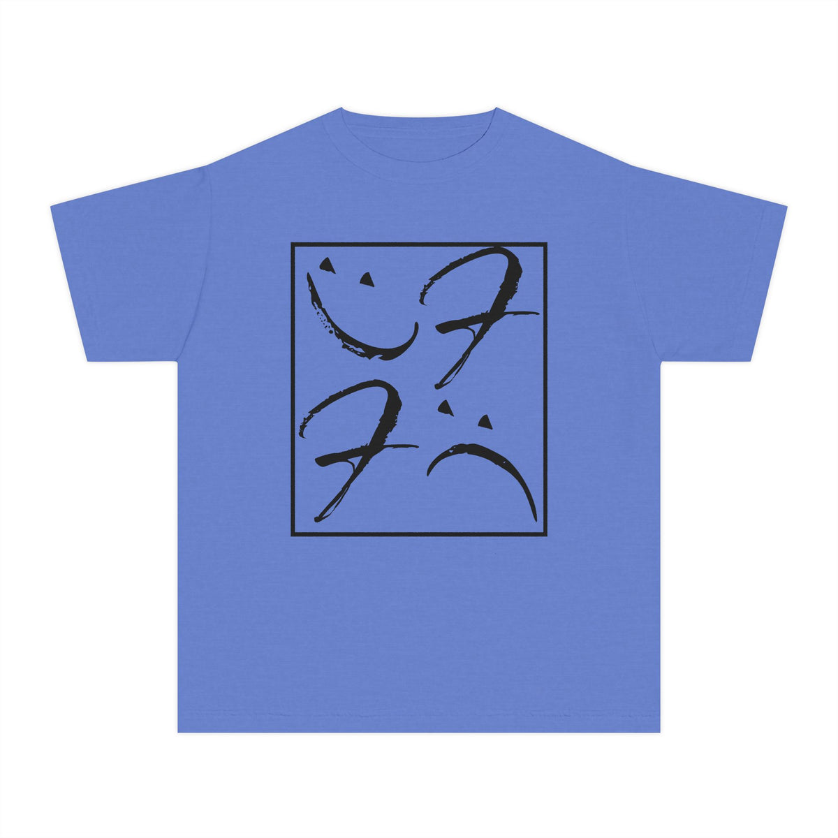 Kids Friendly Fits T-Shirt (Cool Colors)