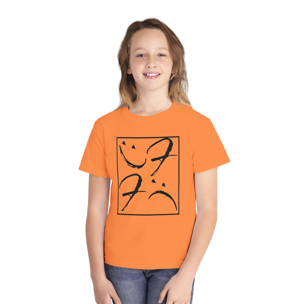 Kids Friendly Fits T-Shirt (Warm Colors)